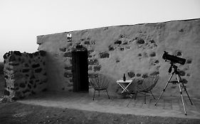 Casa Rural La Montaneta Alta